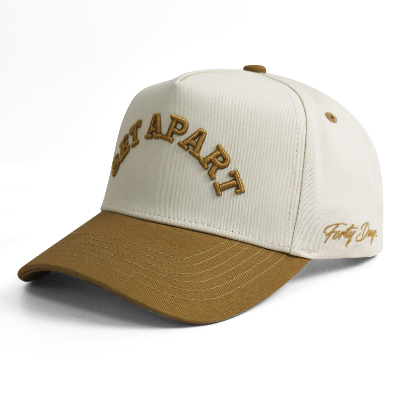 SET APART Snapback - Off-White x Brown